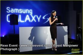 Samsung Product Promotion Event